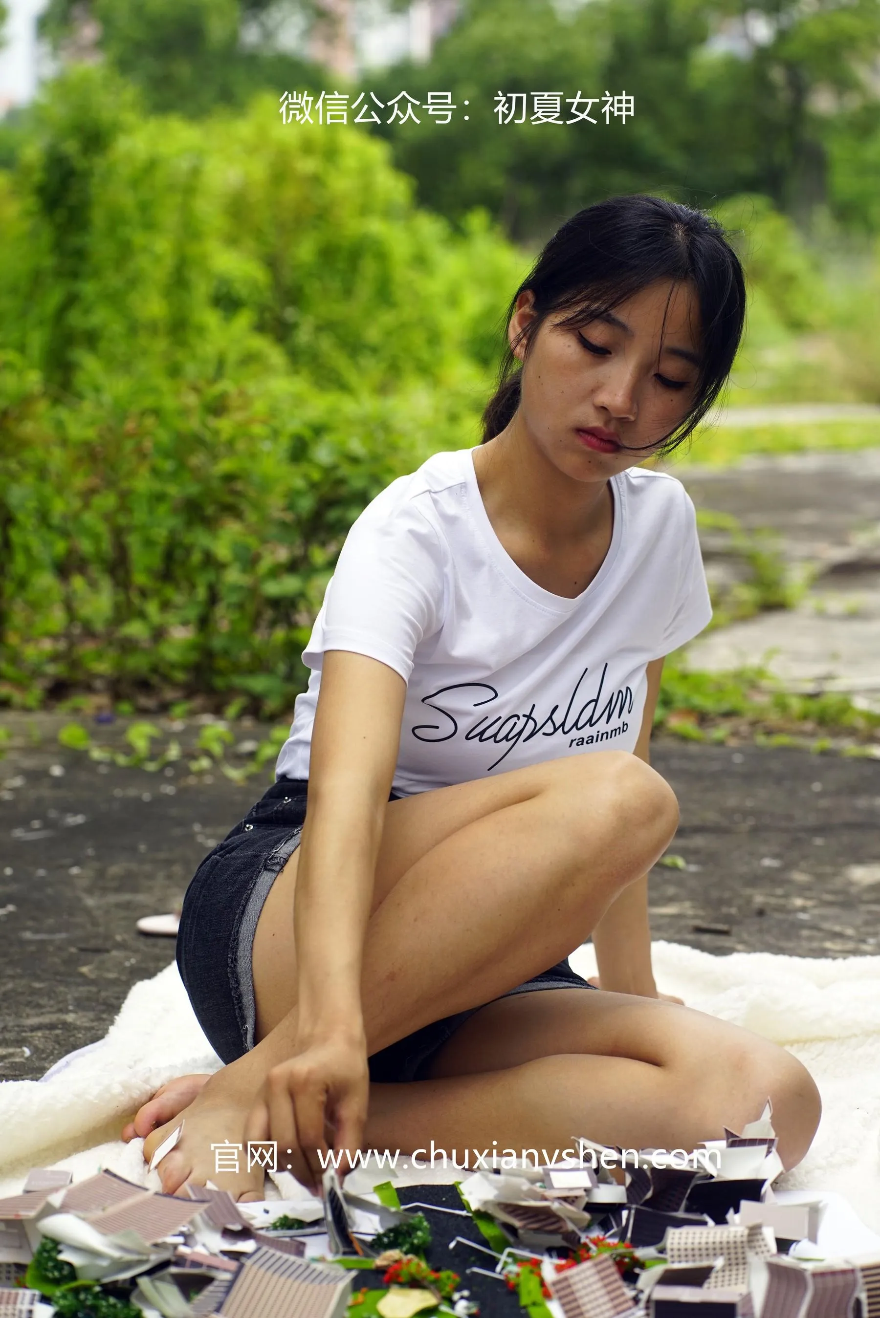 初夏女神 NO.036 点点 误入小人国 [110P]插图8